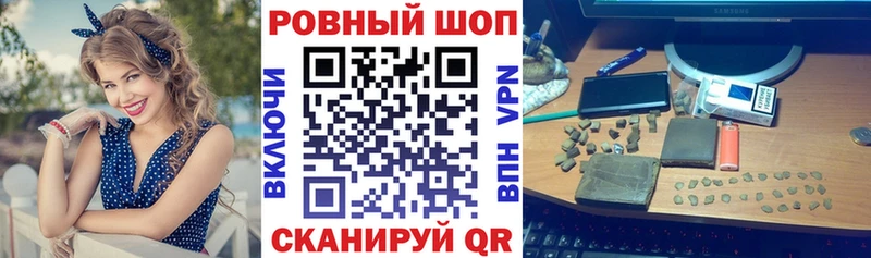 Названия наркотиков Коммунар Кокаин LSD-25 Меф мяу мяу ГАШ Каннабис