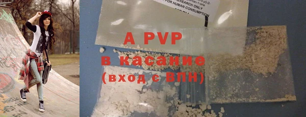 меф Балабаново