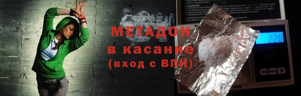 ГАЛЛЮЦИНОГЕННЫЕ ГРИБЫ Баксан