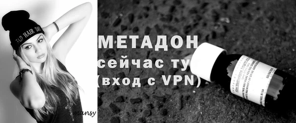 меф VHQ Елизово
