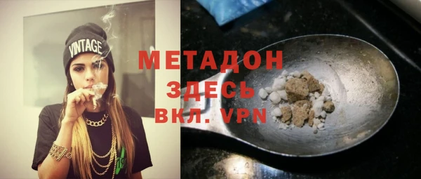 меф Балабаново
