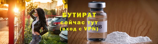 mix Елабуга
