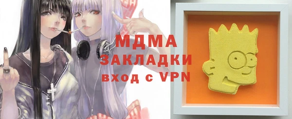 меф Балабаново