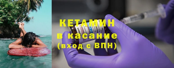 меф Балабаново