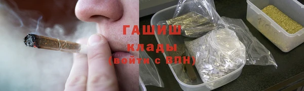 меф Балабаново