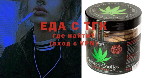 ГАЛЛЮЦИНОГЕННЫЕ ГРИБЫ Баксан