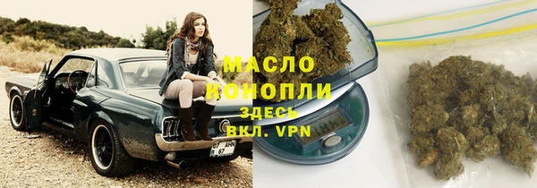 меф Балабаново