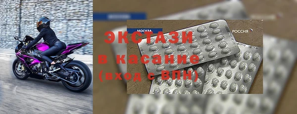 меф Балабаново