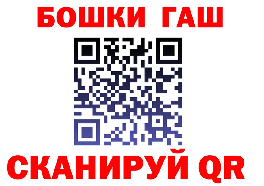 КЕТАМИН VHQ зеркало shop OMG Коммунар
