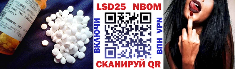 продажа наркотиков  Коммунар  ЛСД экстази кислота 