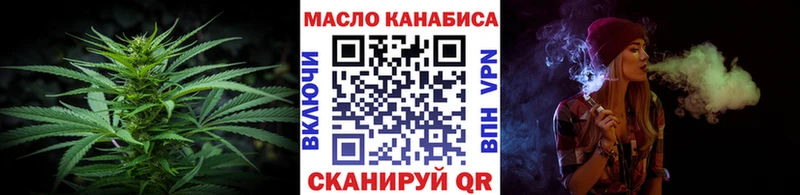 Дистиллят ТГК концентрат  Коммунар 